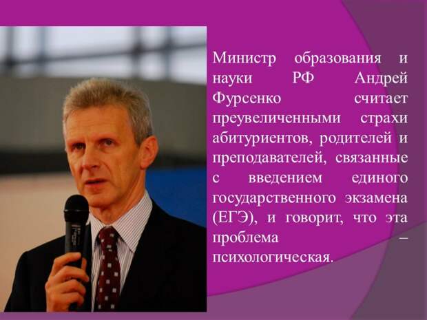 Картинка из открытых источников.