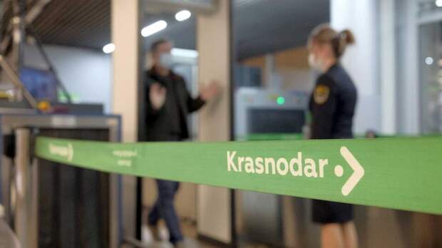 Аэропорт Краснодара проверит службы воздушной гавани перед открытием