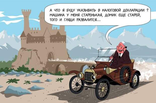 Того и гляди это. Для презентации литературный ринг. Медвежата толстопятые здравствуй дедушка мы тут. Дважды три. Анекдоты о нечистой силе.