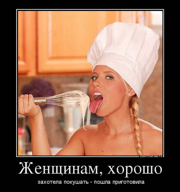 demotiv_015.jpg demotiv_015.jpg