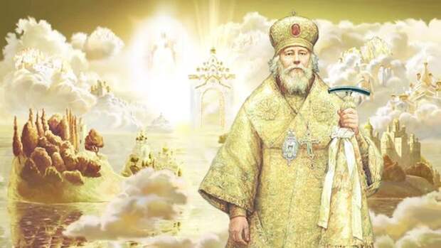 27 лет со дня кончины митрополита Иоанна (Снычёва): napravdestoy —  LiveJournal