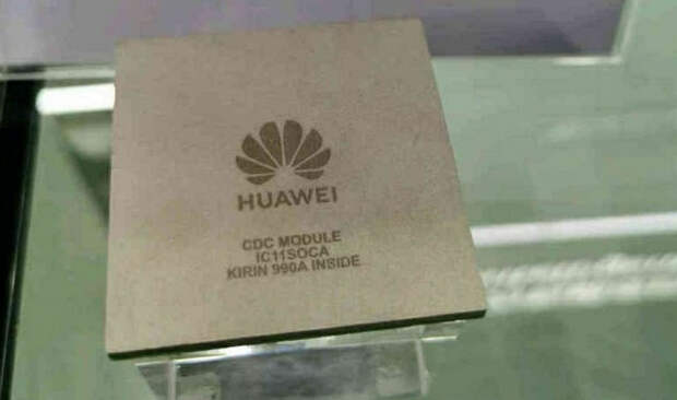 У Huawei появилась однокристальная система Kirin 990A. Но она не предназначена для смартфонов