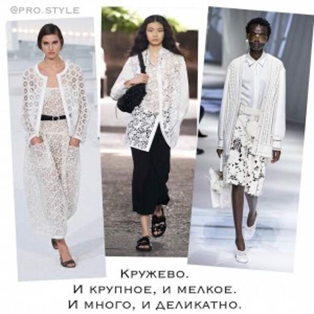 pro.style_139286493_117257930198398_4044428751532509580_n pro.style_139286493_117257930198398_4044428751532509580_n