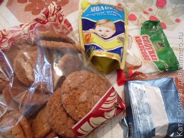 Пирожное Пирожное