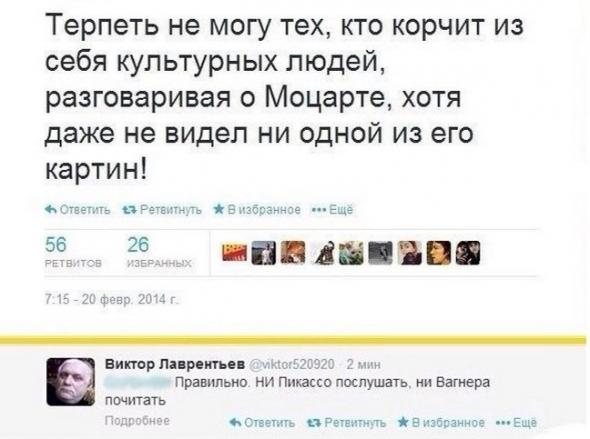 Подборка интересных фотографий... часть двенадцатая...