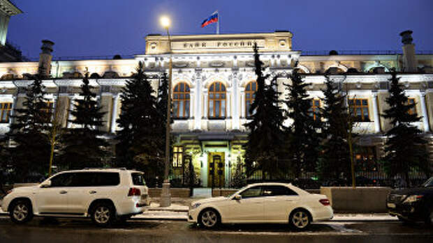 Здание Центрального банка России на Неглинной улице в Москве. Архивное фото