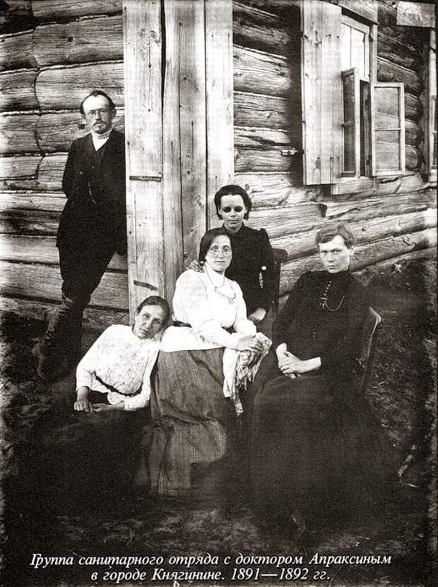 Царской России конца 19 век в фотографиях история, фотографии