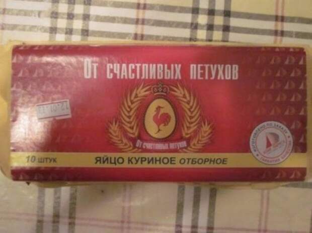 Прикольные надписи и объявления   надписи, объявления, юмор