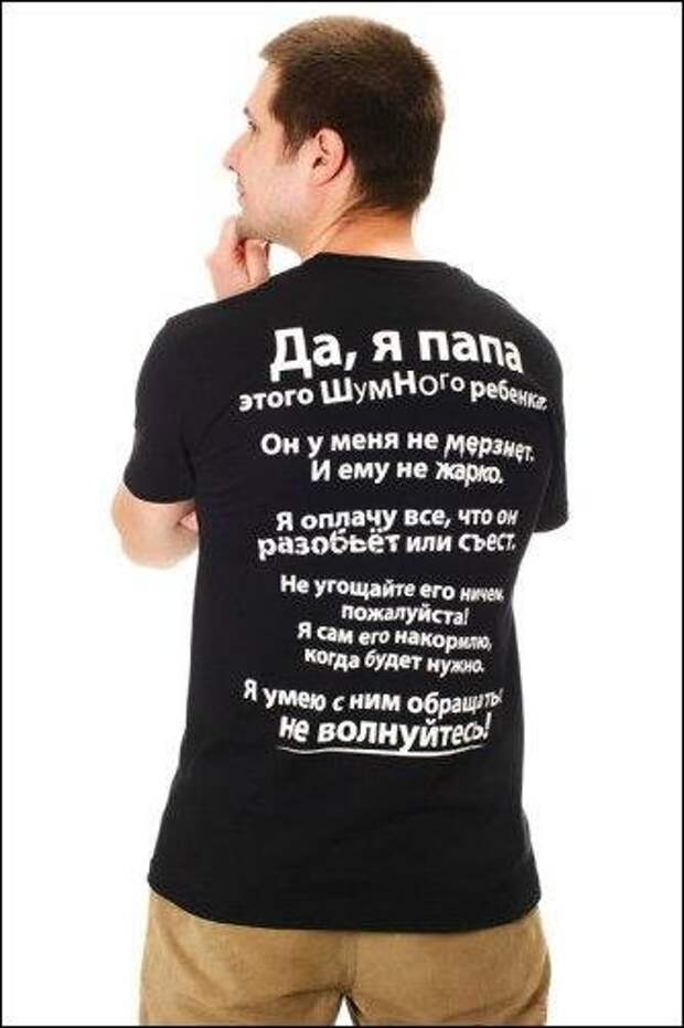 Ответы на все случаи жизни Ответы на все случаи жизни