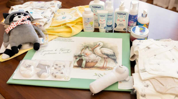 В Крыму с 1 марта при выписке из роддома начнут дарить подарочные наборы для новорождённых