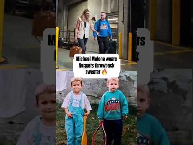 Майкл Мэлоун приехал на 4-ю игру с «Лейкерс» в свитере «Наггетс» с детской фотографии Николы Йокича