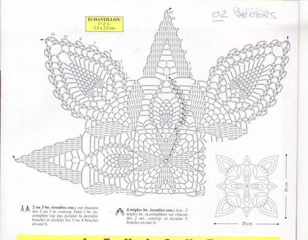 0_882e0_efbcd9a6_L (500x390, 150Kb)
