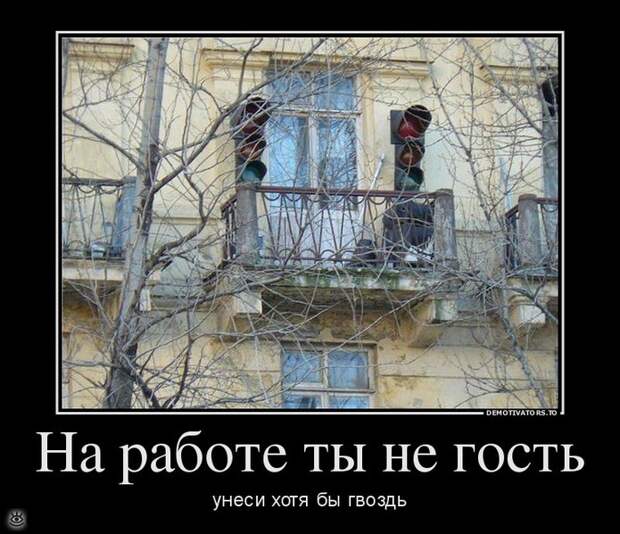 Называй вещи своими именами 28