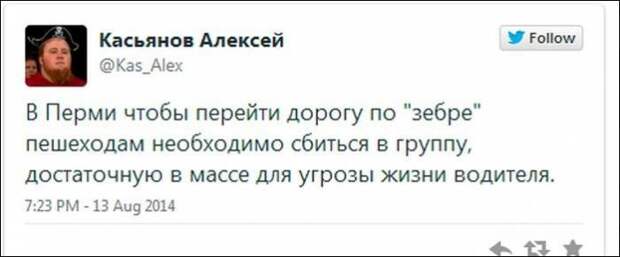 Смешные комментарии из социальных сетей (18 скриншотов)