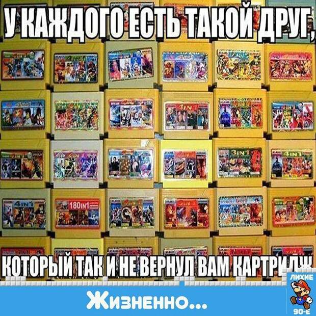 картриджи