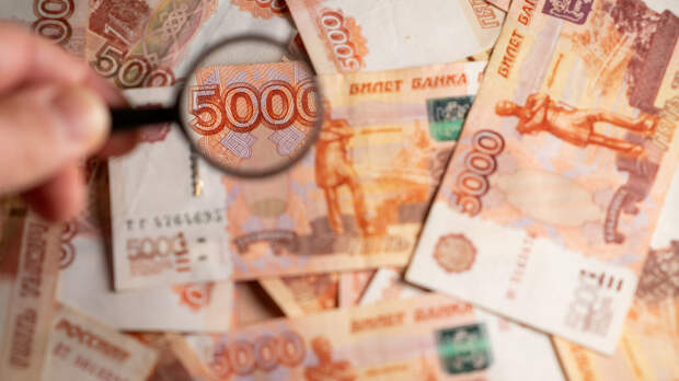 Названы сферы с самыми высокими зарплатами в России