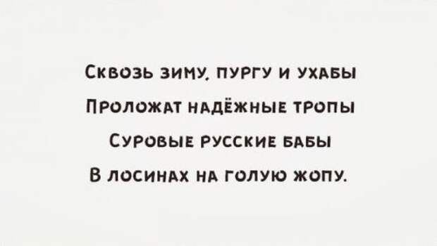 Порция прикольных картинок для настроения (52 шт)