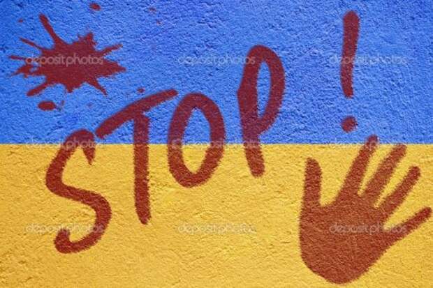Америка вводит санкции против Украины Америка вводит санкции против Украины