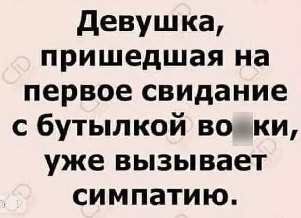 Немного юмора для хорошего настроения в картинках