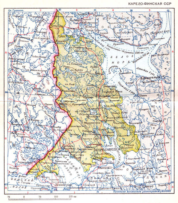 Karelo-Finnish_SSR_1940.jpg