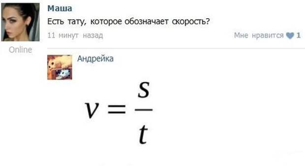 Подборка автоприколов. Часть 133 авто, автоприколы, приколы