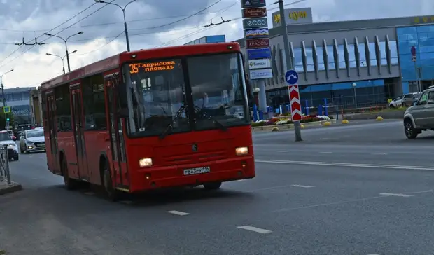 В Казани подорожала стоимость проезда в общественном транспорте