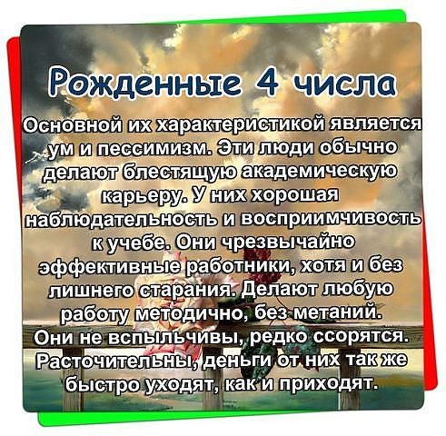 getImage (3) (491x480, 312Kb)