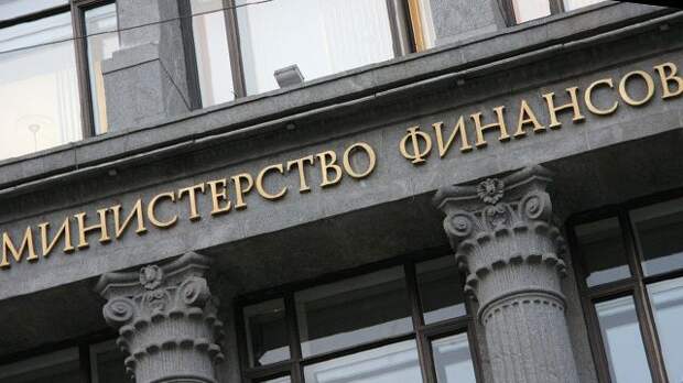 Объем средств, которые государство готово взять взаймы у граждан в виде ценных бумаг, составляет 15 млрд рублей. 