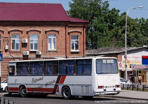 Съездил в Крым по "единому билету" Съездил в Крым по "единому билету" крым, отдых, паром, поезд