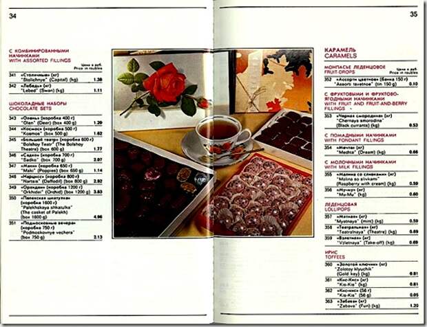 clip_image019