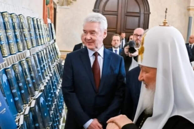 Сергей Собянин подвел итоги работы по изданию «Православной энциклопедии»