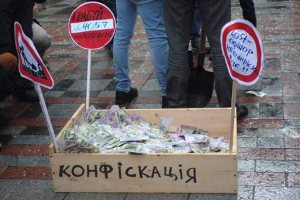 Беспредельная «охота на ведьм» начинается