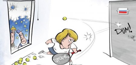 Евросоюз в шаге от отмены санкций.