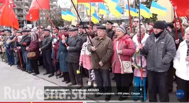 В Николаеве приглашенным на официальный митинг «героям АТО» кричат: «позор», «сволочи, фашисты!» (ВИДЕО) | Русская весна