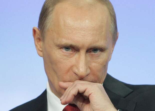 Путин