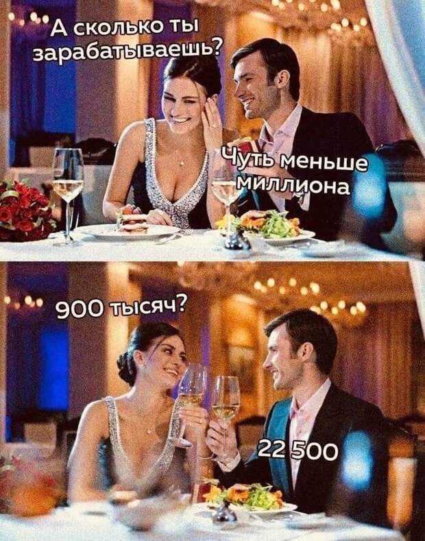 Всегда так делайте... Всегда так делайте...