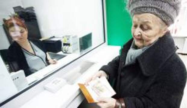 Пенсионная реформа: Ограбив миллионы, власть задобрила ирисками несколько тысяч