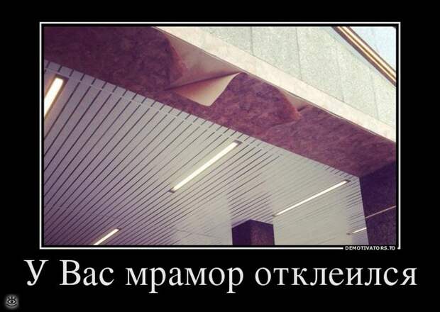 Осеннее остроумие в демках 22