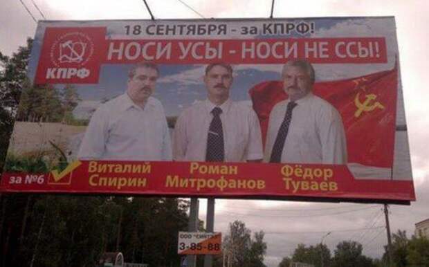 30 самых классных приколов дня. Рекомендую!