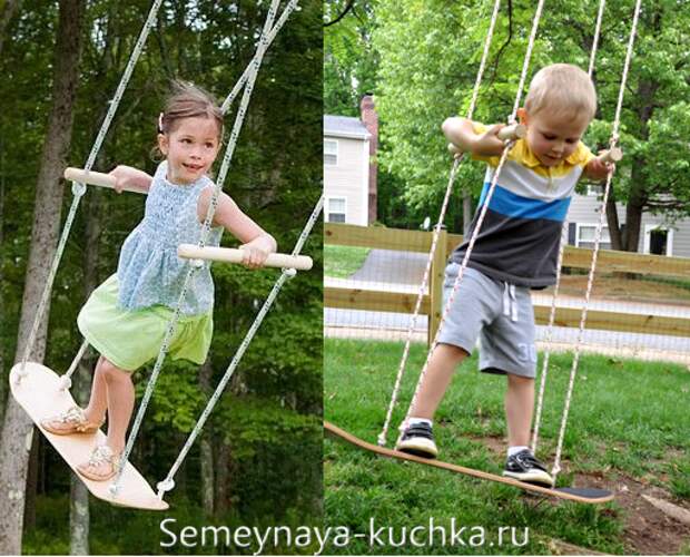 качели для детей