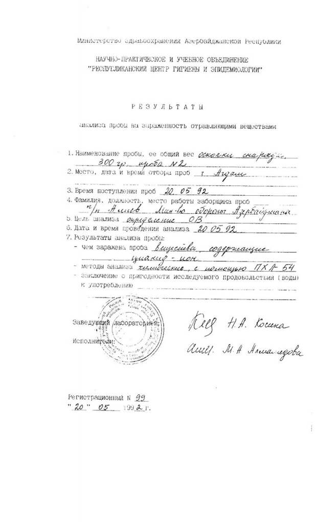 a899c732e824.jpg