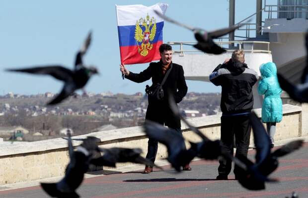 Севастополь