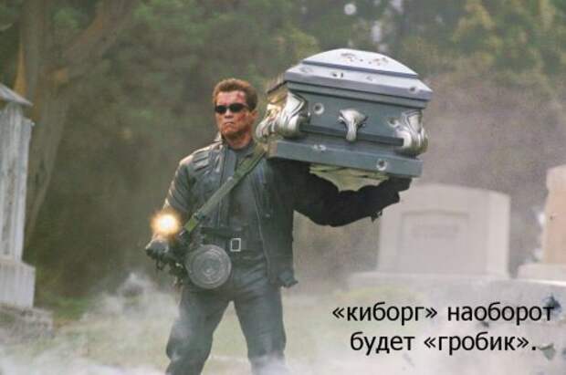 Пятничные фото-приколы - смешные картинки Пятничные фото-приколы - смешные картинки