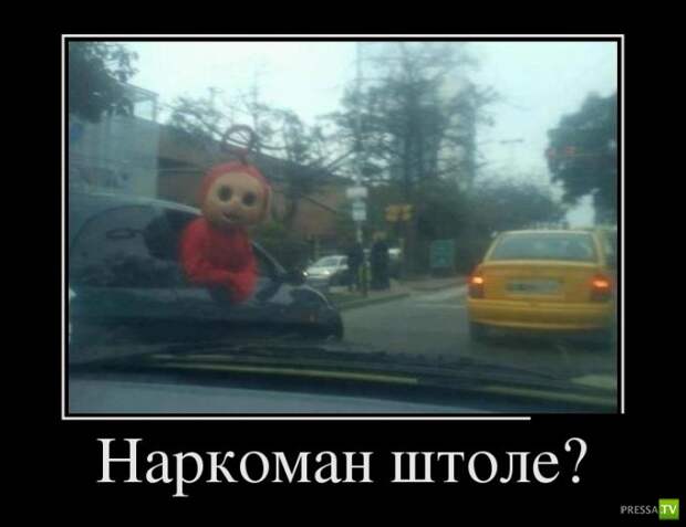 Демотиваторы на июль, часть 6 (30 фото) Демотиваторы на июль, часть 6 (30 фото)