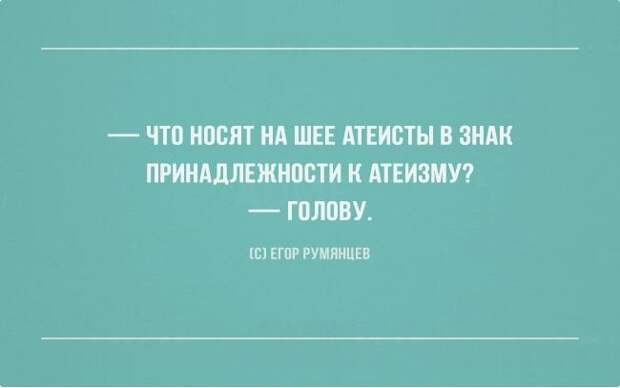 22 открытки с черным юмором 22 открытки с черным юмором открытки, юмор