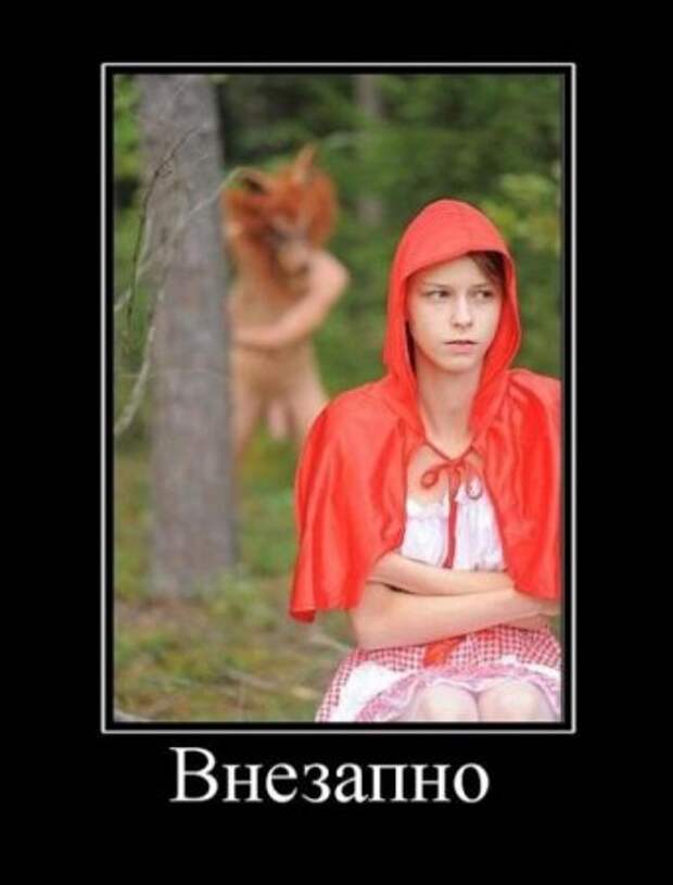 убойные пятничные демки)