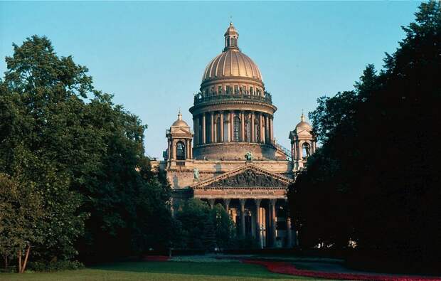 СССР
