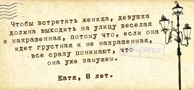 Приколюшки с картинками Приколюшки с картинками