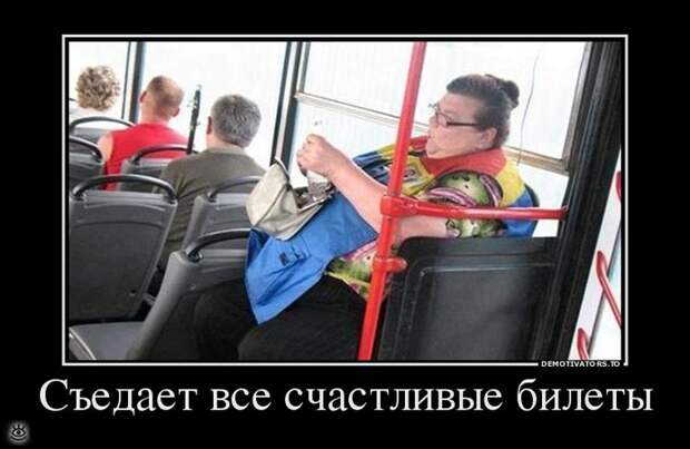 Настраивайся на положительные эмоции! 30