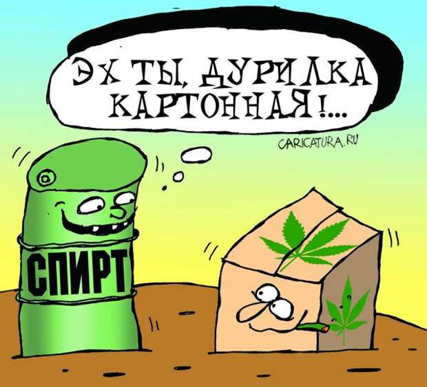 Забавные карикатуры Забавные карикатуры